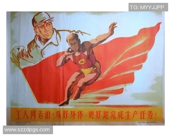 上海排球队的奋进之路全运会特别报道见证荣耀与拼搏的背后故事
