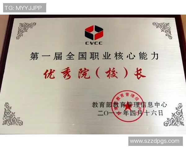 上海乒乓球队心理素质创新高引发全国关注与热议