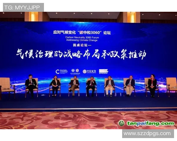 广州排球队转型之路的挑战与机遇探索全新发展战略与未来愿景 广州排球队转型之路的挑战与机遇探索全新发展战略与未来愿景