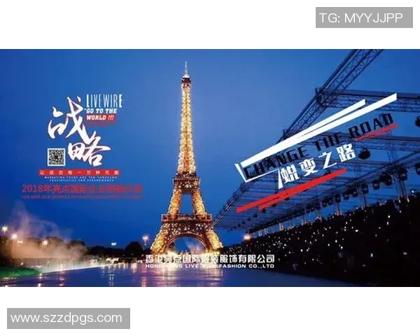 西班牙国家队的蜕变之路:从青涩到辉煌的欧锦赛历程揭秘 西班牙国家队的蜕变之路:从青涩到辉煌的欧锦赛历程揭秘