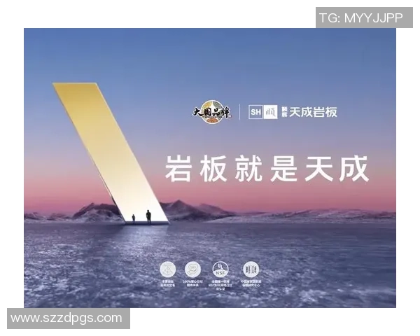 重庆乒乓球队的崛起之路：全国锦标赛背后的奋斗与坚持
