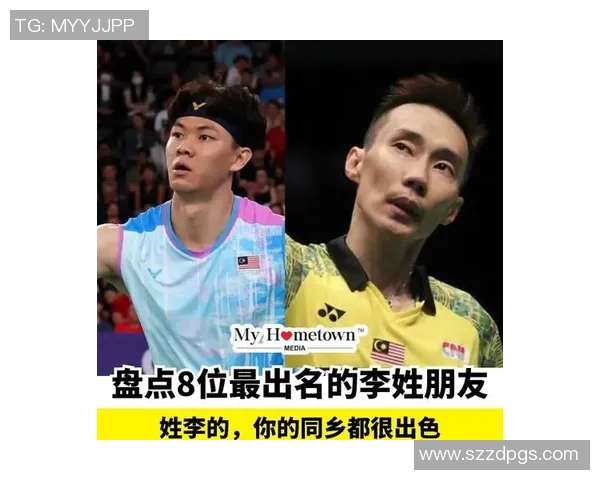 李姓足球明星的传奇故事与成就探秘 李姓足球明星的传奇故事与成就探秘