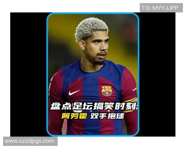 足球明星的搞笑商店让你笑不停的奇趣商品大集合