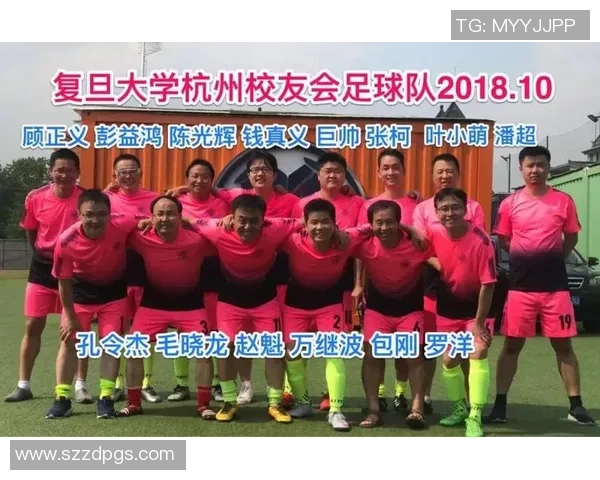 杭州足球队进攻策略分析与得失总结探讨